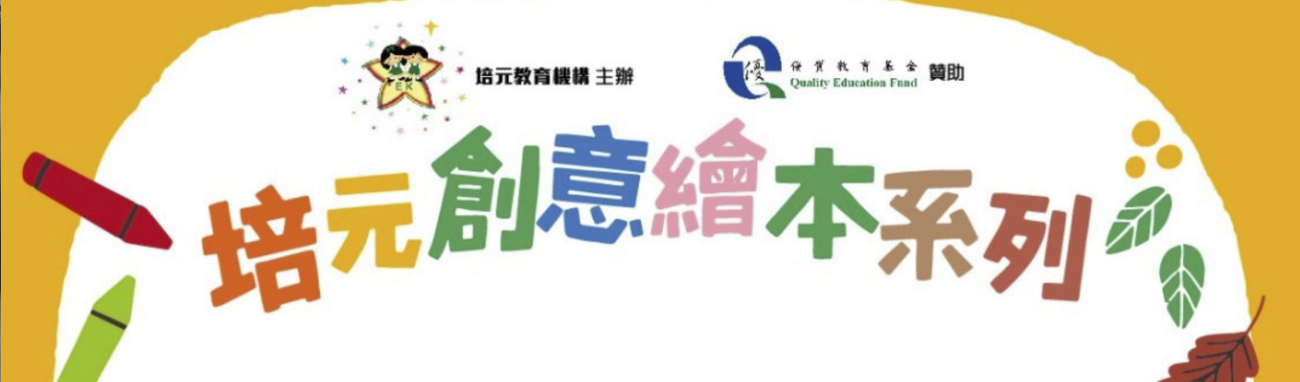本頁圖片/檔案 - img_6