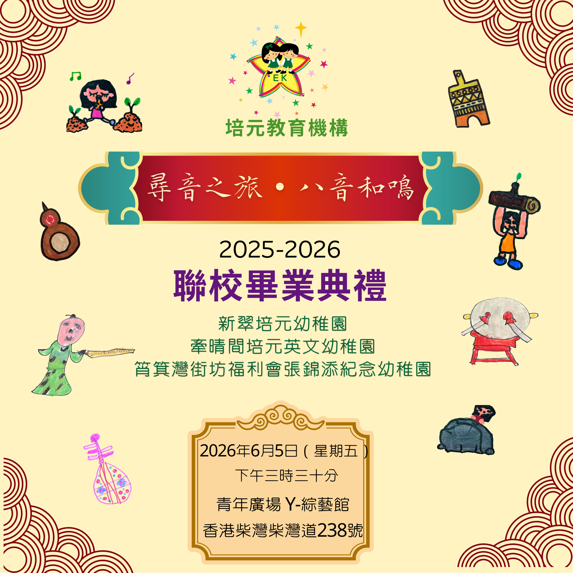 本頁圖片/檔案 - 3