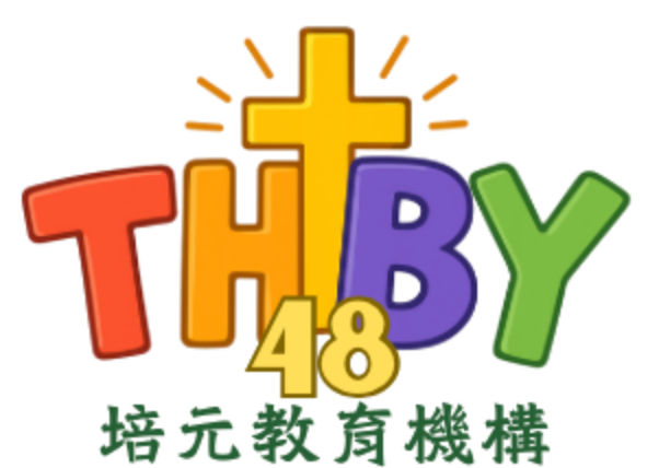 本頁圖片/檔案 - Logo_48th