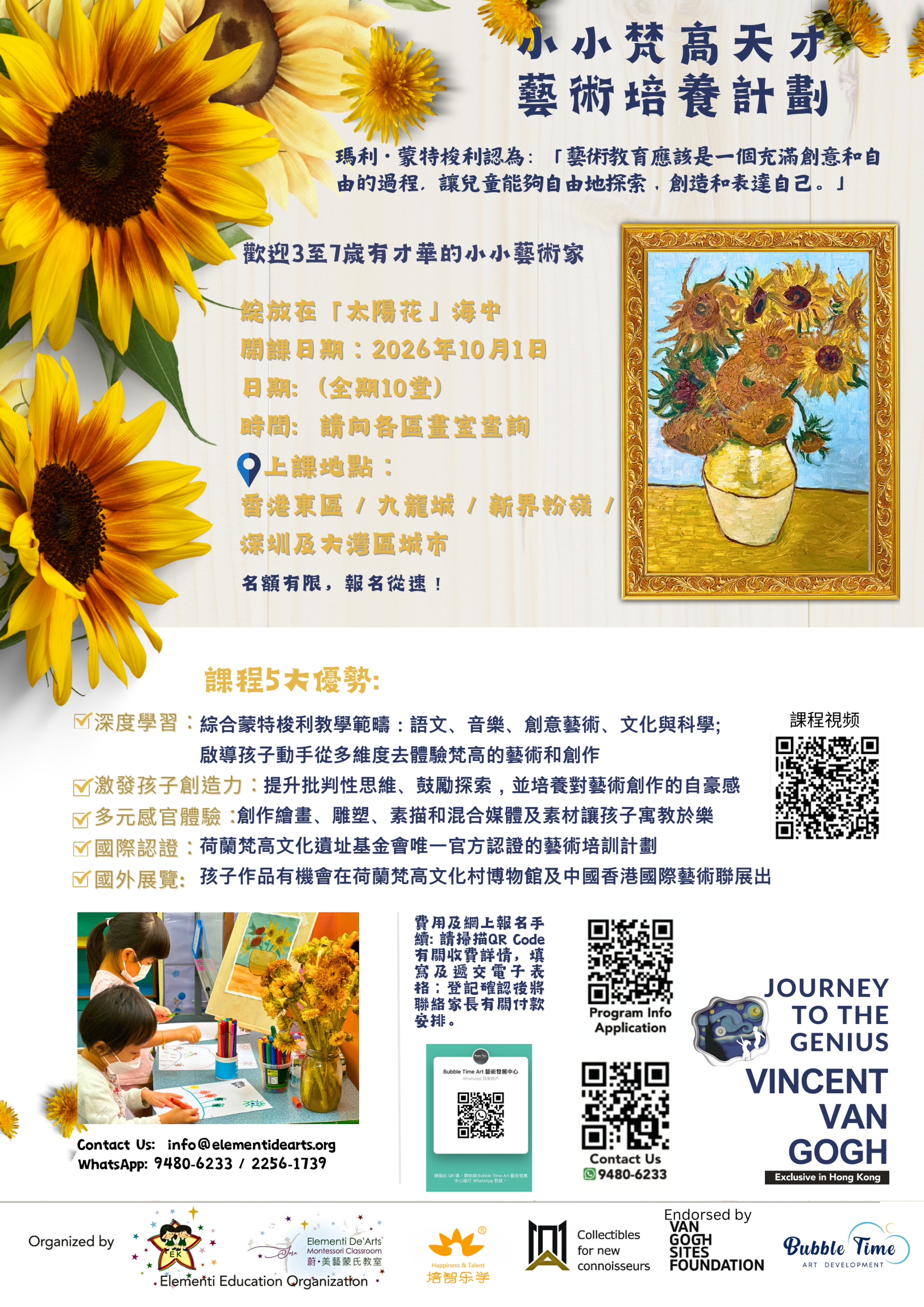 本頁圖片/檔案 - 2