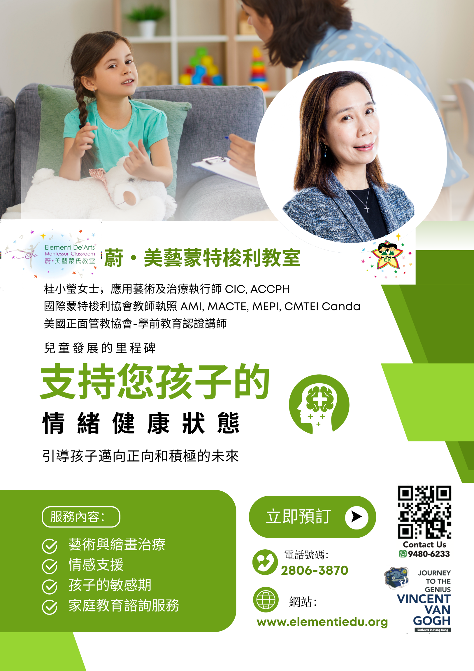 本頁圖片/檔案 - 2